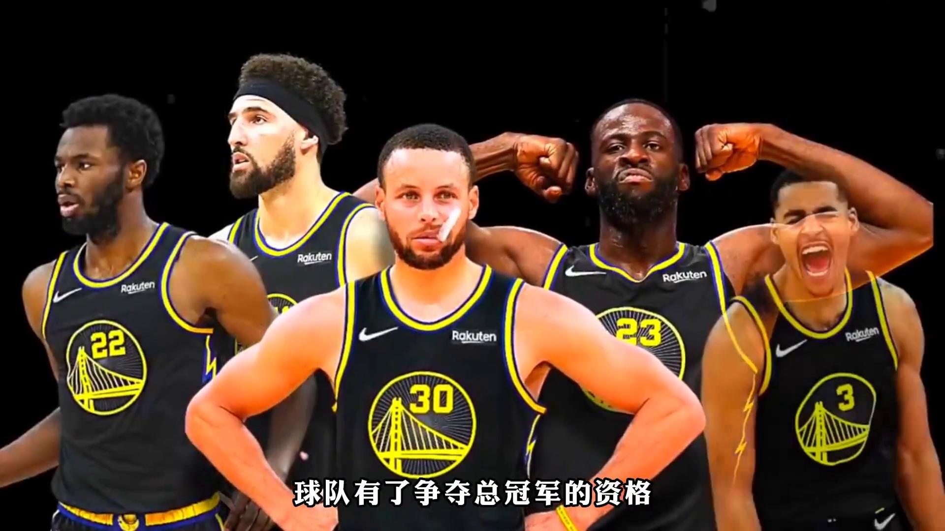 NBA历史介绍_NBA常规赛和季后赛规则_nba比赛时间有多长