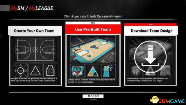 NBA 2K17新功能大揭秘限时兑换码等你知晓