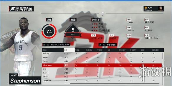 NBA 2K17名单使用说明、注意事项及更新说明你知道吗