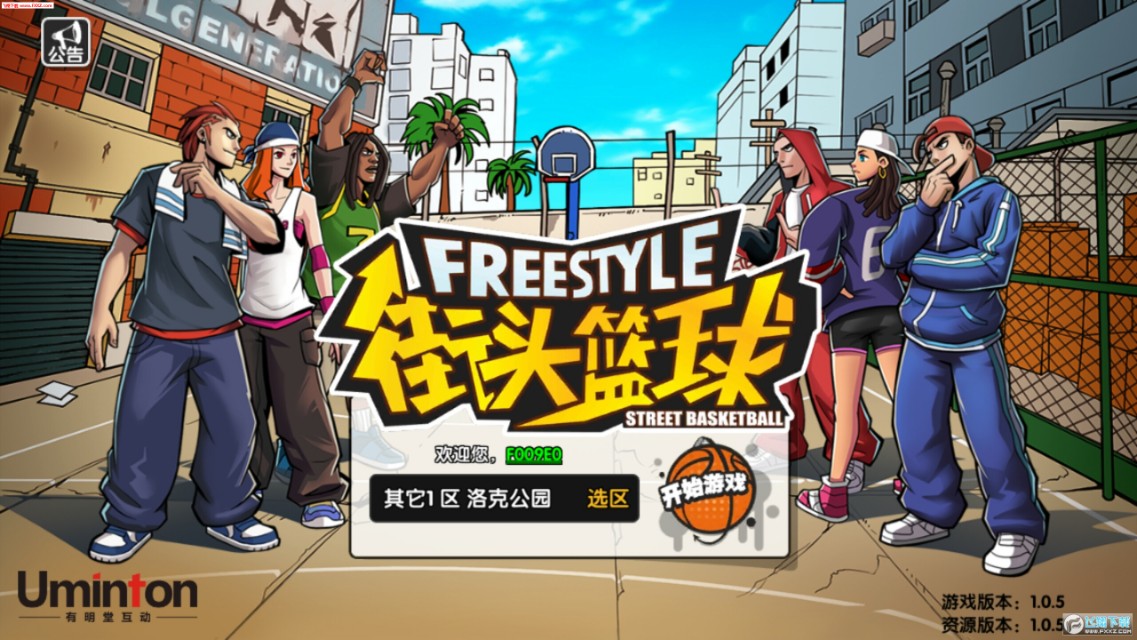 2K16手机版评测_nba2k15手机王朝_NBA2k手游推荐