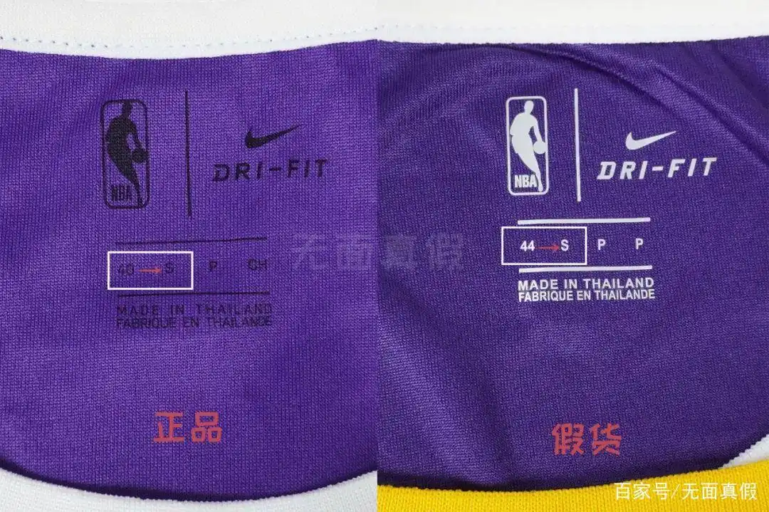 nba球衣美版和亚版区别_NBA球衣鉴别_勒布朗詹姆斯球衣真假对比
