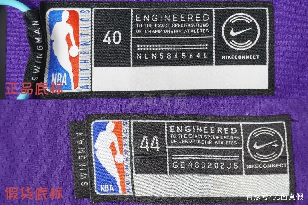 勒布朗詹姆斯球衣真假对比_NBA球衣鉴别_nba球衣美版和亚版区别
