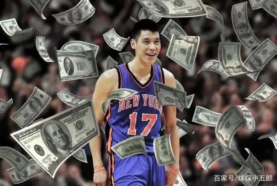 林书豪勇士队加盟_林书豪NBA职业生涯薪水_林书豪nba工资