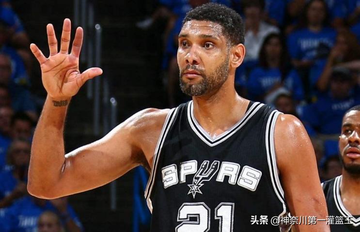 邓肯NBA 伟大前锋19 年坚守马刺铸就辉煌名人堂感恩波波维奇