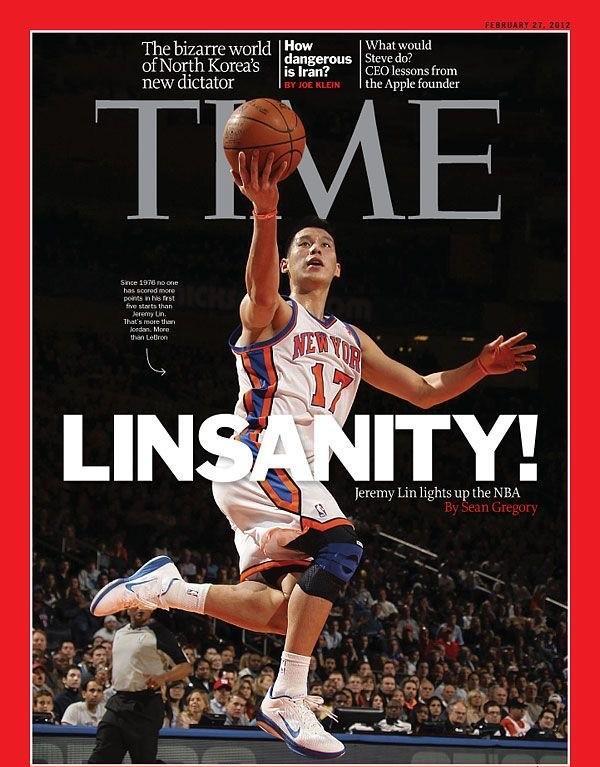 林书豪NBA前景分析_林书豪nba工资_林书豪重返NBA尝试