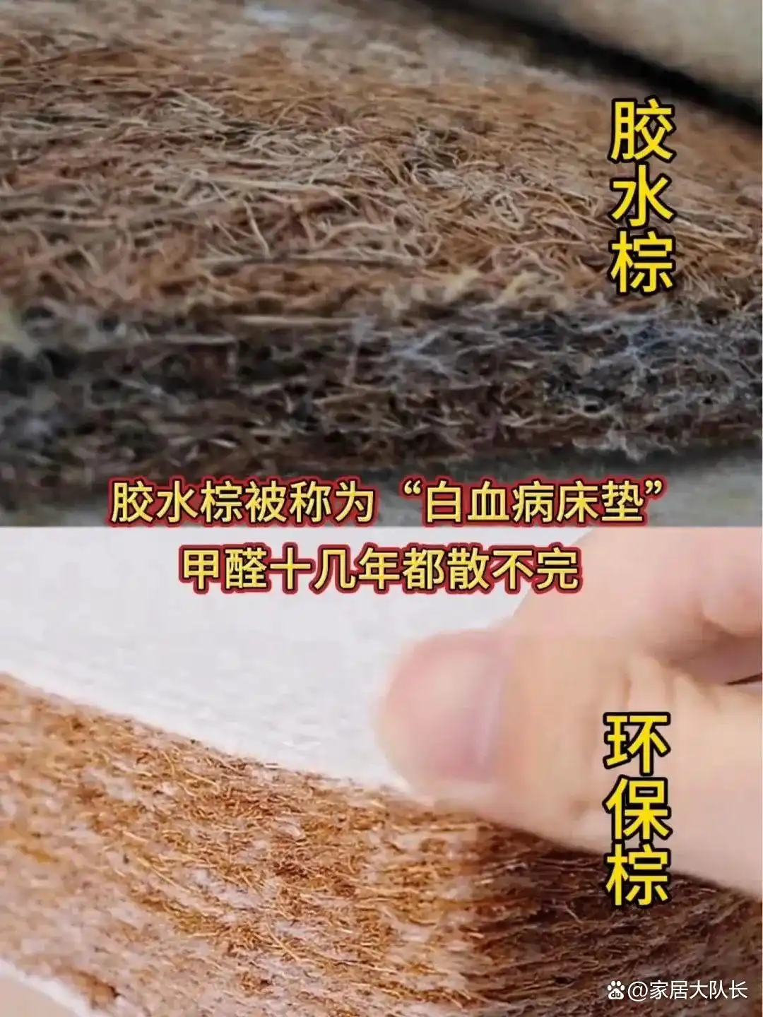 甲醛含量高的生活用品_什么东西甲醛含量高_甲醛释放周期长的家具