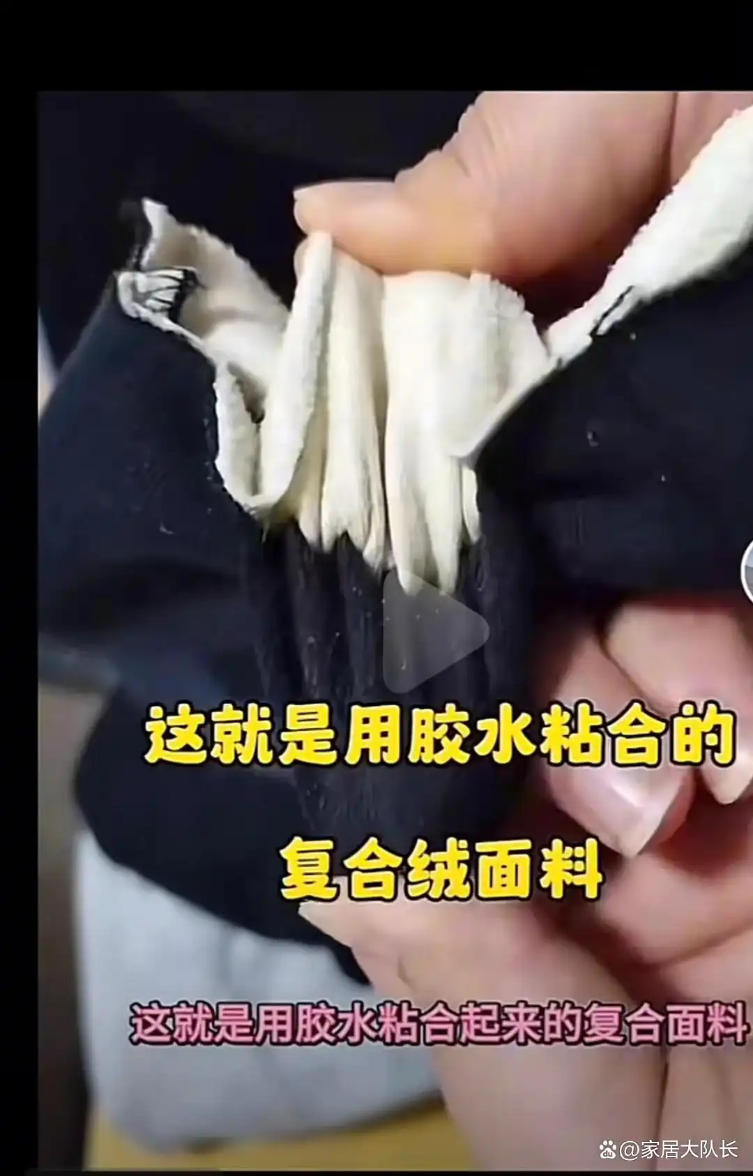 什么东西甲醛含量高_甲醛释放周期长的家具_甲醛含量高的生活用品