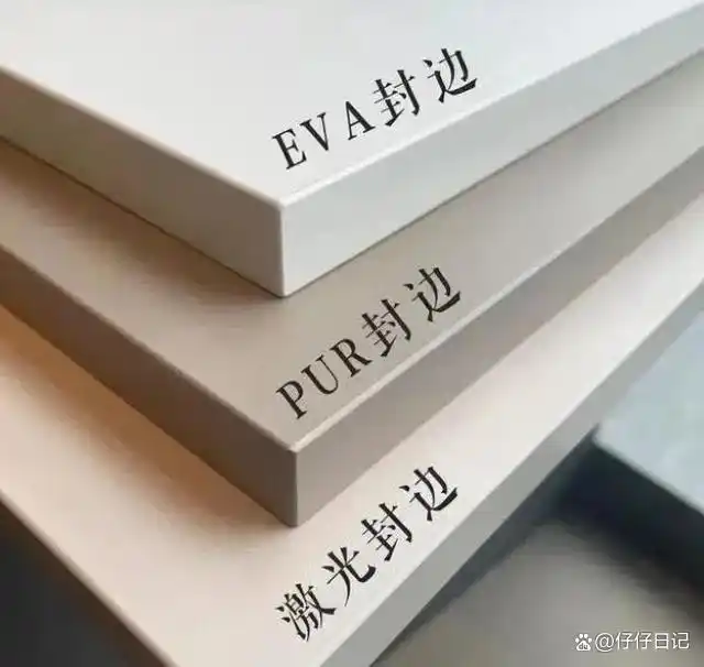 甲醛超标危害_什么东西甲醛含量高_装修甲醛释放周期