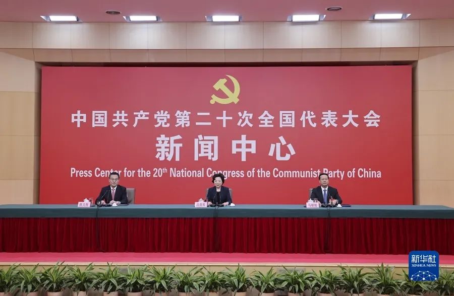 世界杯加减分_世界杯加减分_世界杯加减分