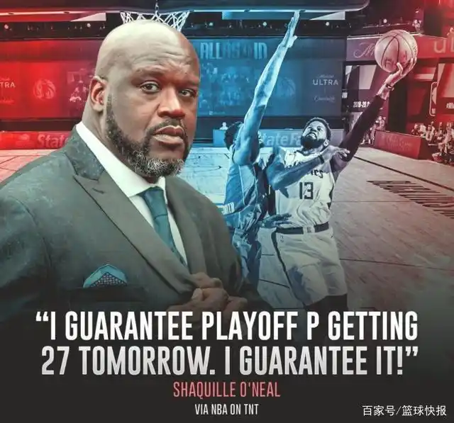 nba保罗乔治投篮_快船保罗乔治季后赛表现_保罗乔治投篮命中率低迷