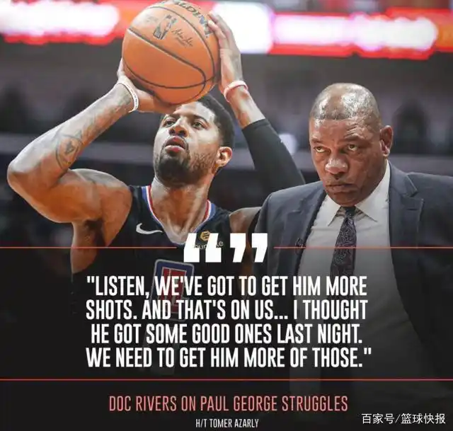 nba保罗乔治投篮_快船保罗乔治季后赛表现_保罗乔治投篮命中率低迷