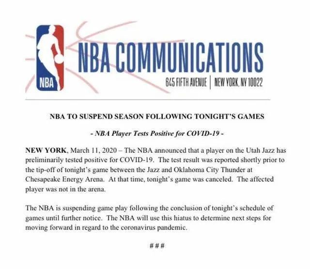 美国疫情下的NBA赛季暂停_NBA疫情影响_NBA暂停比赛