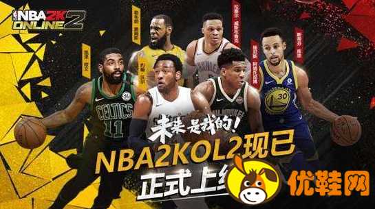 NBA2KOL2操作技巧大揭秘球员推荐及空接方法你知道吗