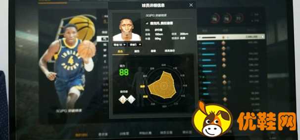 nba2kol2操作技巧大全 nba2kol2球员推荐