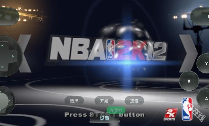 NBA2K12情怀移植版玩法揭秘打造冠军团队的手游攻略