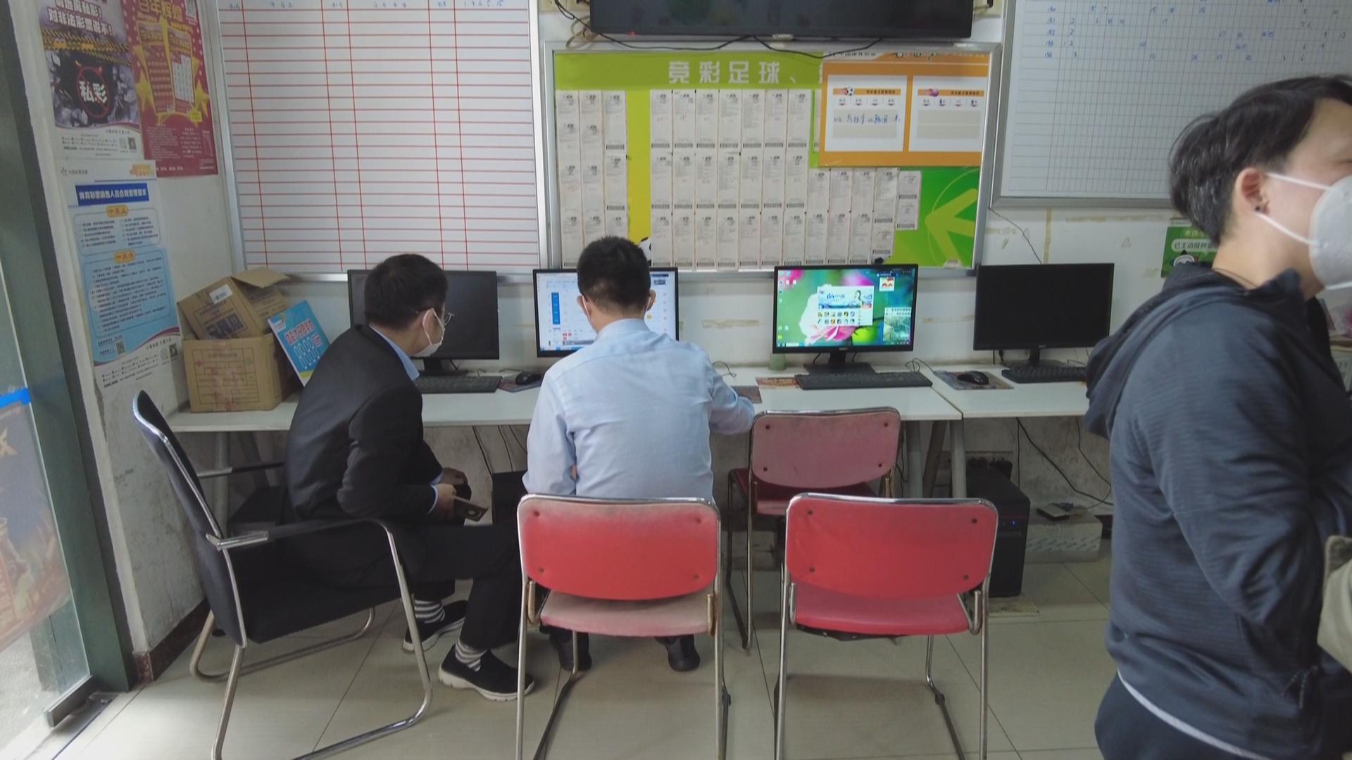 汉口路体彩店足彩购买情况_世界杯彩票_卡塔尔世界杯足球彩票
