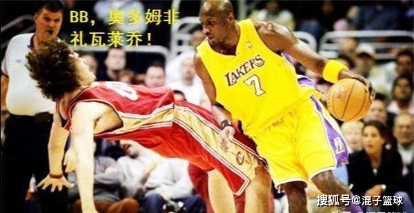NBA 实力演技派瓦莱乔假摔堪称教科书级别