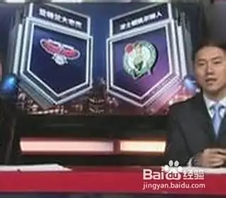 手机怎么看nba视频直播