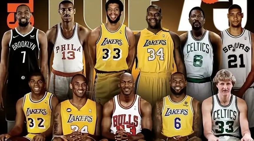 NBA历史上获得最多总亚军球队_NBA总亚军次数最多的球队_nba总决赛亚军