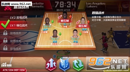 nba篮球大师破解_NBA篮球大师安卓版_NBA篮球经理人游戏