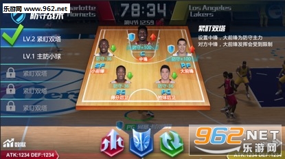 NBA篮球经理人游戏_NBA篮球大师安卓版_nba篮球大师破解