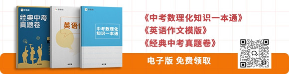 篮球场上的飞跃从失利到崛起坚持成就梦想