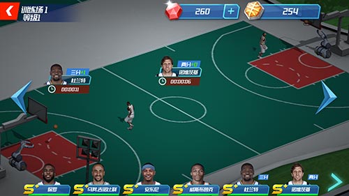 腾讯官方NBA篮球竞技手游_NBA篮球大师应用宝版_nba篮球大师破解