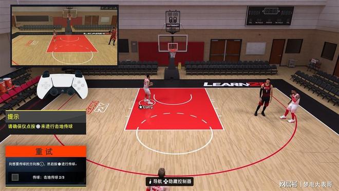 NBA2K26画面优化_nba2k16苹果版_NBA2K26动作改进