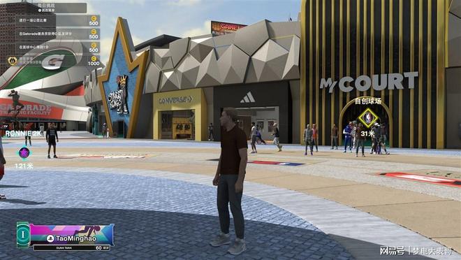 nba2k16苹果版_NBA2K26动作改进_NBA2K26画面优化