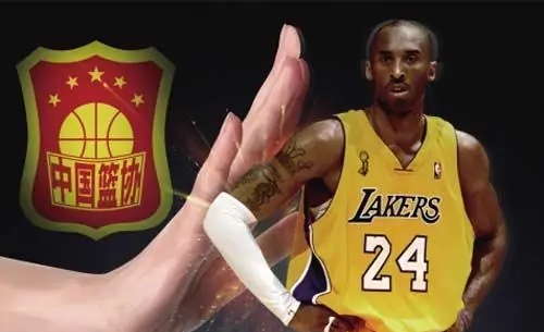 nba停摆cba_2011年NBA停摆 CBA球星外援 科比CBA加盟