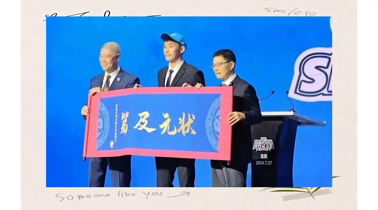 历届CBA状元秀成长分析_cba状元_CBA状元秀排名解析