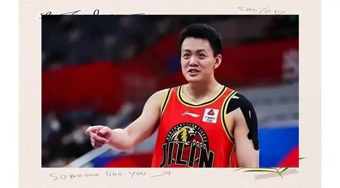 cba状元_历届CBA状元秀成长分析_CBA状元秀排名解析
