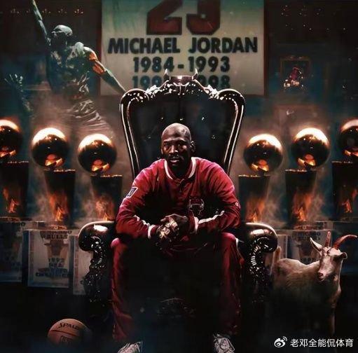 乔丹是NBA历史第一人毋庸置疑若他未出现谁能当选