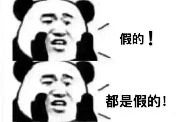 世界杯比赛冷门原因_世界杯是否是骗局_世界杯买球赛