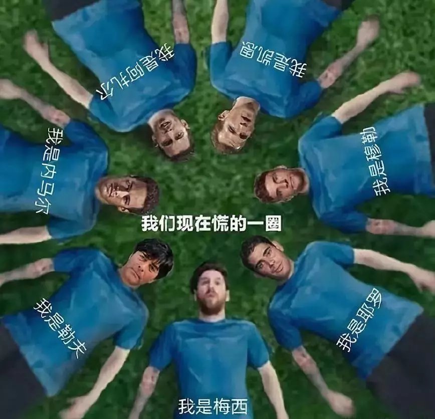 世界杯买球赛_世界杯比赛冷门原因_世界杯是否是骗局