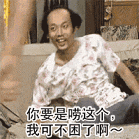 世界杯是否是骗局_世界杯买球赛_世界杯比赛冷门原因