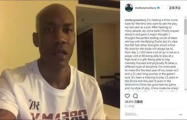 马布里重返NBA_马布里CBA职业生涯回顾_马布里nba的合同