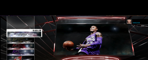 :NBA2K16画面表现_NBA2K16操作感受_nba2k16画面不流畅