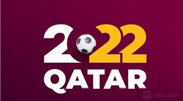 2022 年卡塔尔世界杯黄牌清零规则决赛不受黄牌数制约