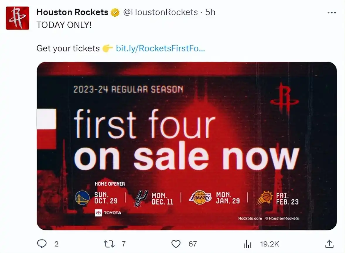 nba火箭赛程直播表_休斯顿火箭队23-24赛季赛程_火箭全美直播场次
