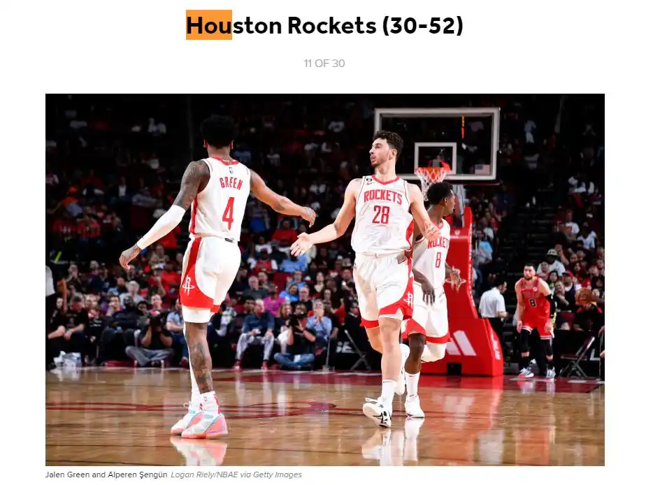 火箭全美直播场次_休斯顿火箭队23-24赛季赛程_nba火箭赛程直播表
