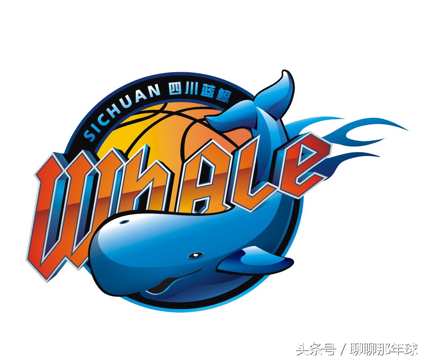 CBA球队队标特色_CBA队标设计_cba图标