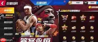 NBA 篮球大师零氪最强阵容推荐隆多、雷·阿伦等实力非凡