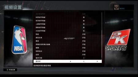 nba2k16跳出闪退解决方法