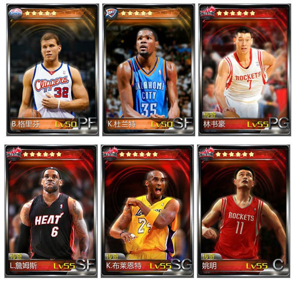 nba梦之队j欧文_NBA梦之队科比代言_NBA梦之队杜兰特代言
