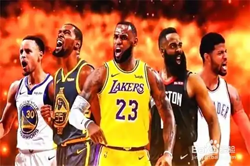 2019NBA季后赛赛程表 2019NBA季后赛开始时间