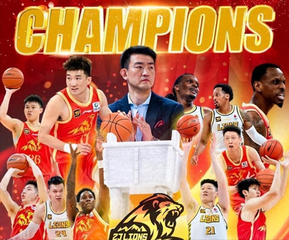 CBA广厦男篮夺冠奖金超 1 亿那 NBA 夺冠奖金究竟多少