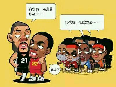迈克尔乔丹语录_nba球星说的经典语录_NBA球星经典语录