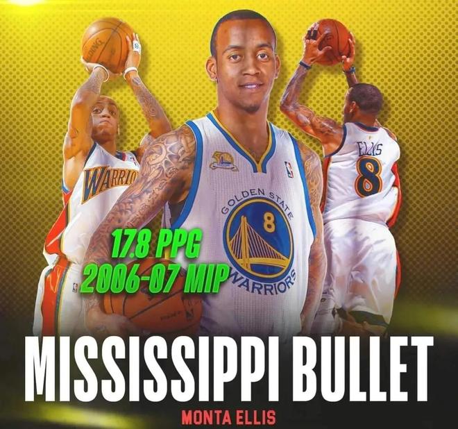 蒙塔埃利斯8号球衣表现_NBA8号球衣历史最佳球员_nba8号球衣是谁