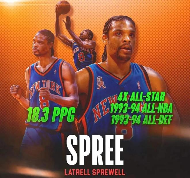 NBA8号球衣历史最佳球员_蒙塔埃利斯8号球衣表现_nba8号球衣是谁